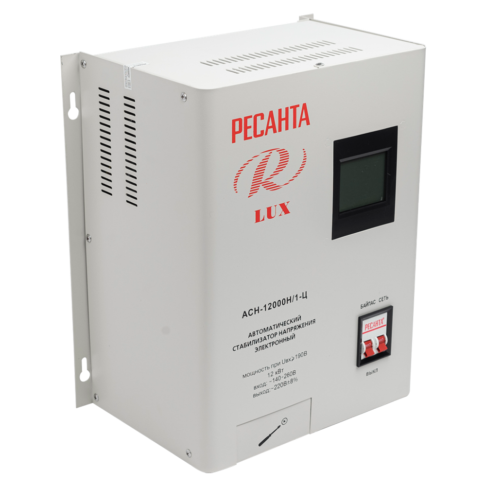 Стабилизатор напряжения серии LUX Ресанта АСН-12000Н/1-Ц