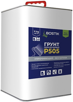 Грунт упрочняющий полиуретановый Bostik P505 11 кг
