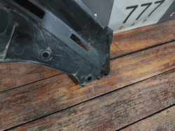 Кожух замка капота Haval F7 1, F7x 1 19-24 Б/У Оригинал 5509106XKQ00A