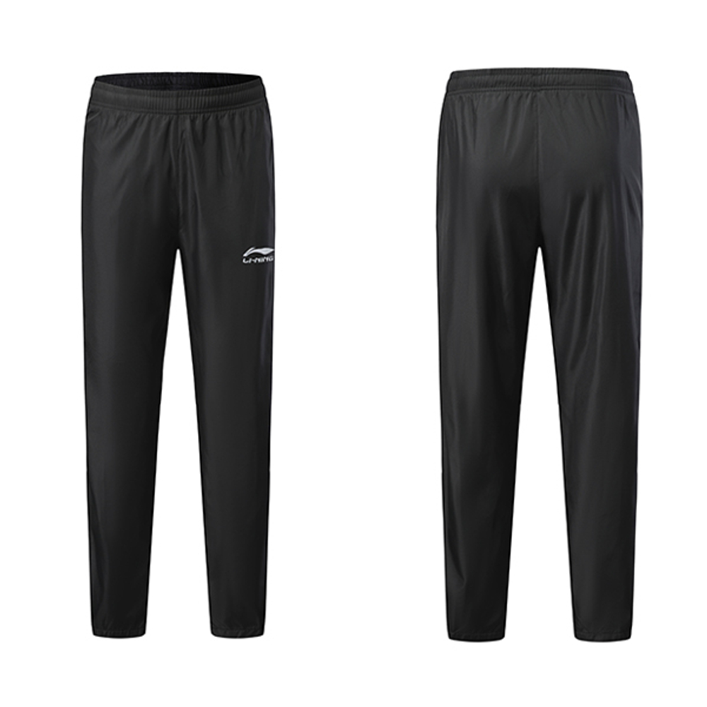 Li Ning Ma long Tracksuit