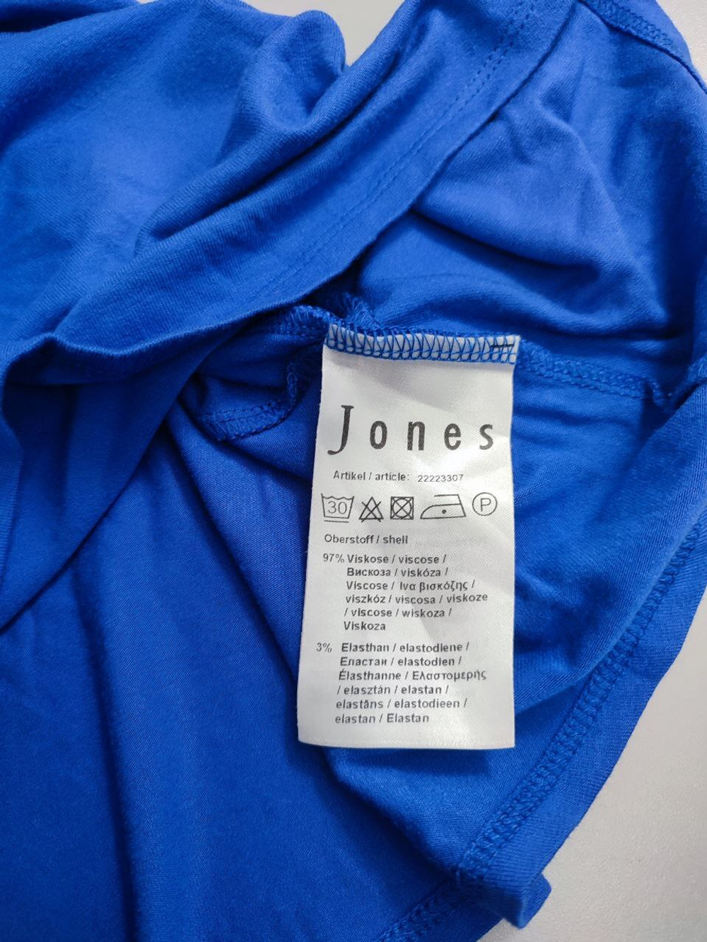 Майка Jones удлиненная 40 размер