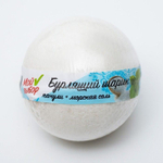 Бомбочка для ванны «Мой выбор» с эфирным маслом пачули - 140 гр.