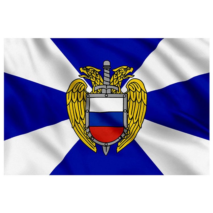 Флаг ФСО РФ
