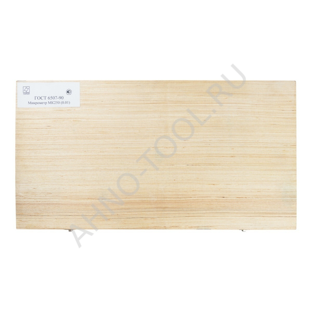 Микрометр МК 250-0.01 ГОСРЕЕСТР 89035-23 ТОЧИНТЕХ