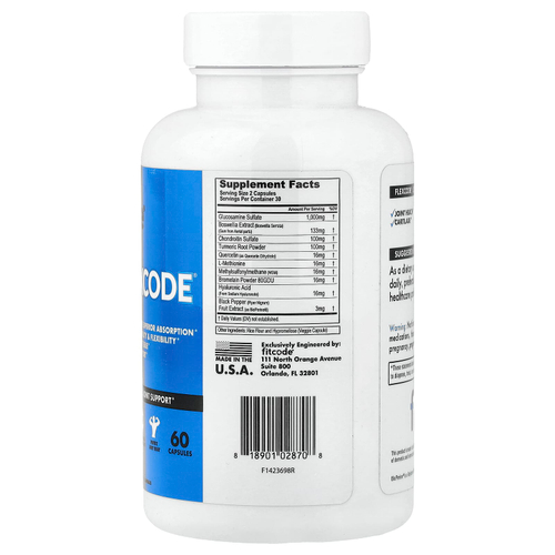 fitcode, FlexCode®, 60 капсул