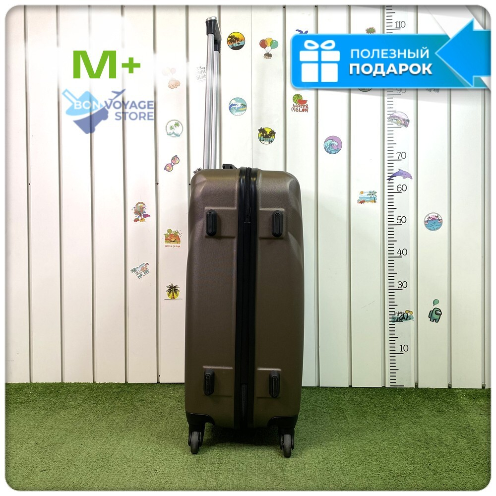 Средний чемодан L'Case Phuket, кофе