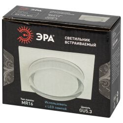Встраиваемый светильник декоративный ЭРА DK108 WH MR16 GU5.3 белый