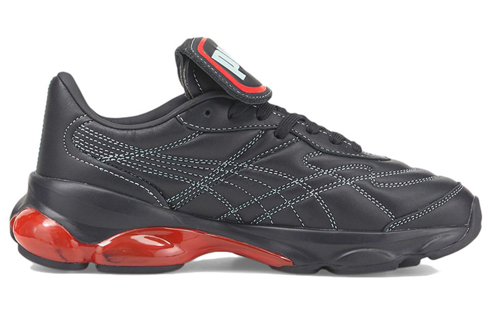 PUMA Dua Lipa X Cell Dome King