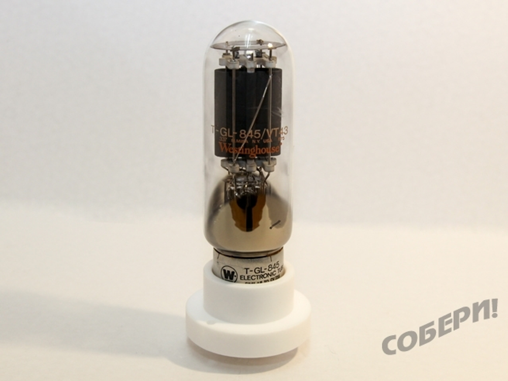 Панель ламповая фторопластовая с позолоченными контактами для радиолампы 845 и 211