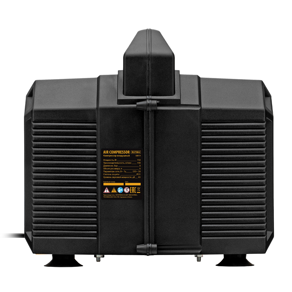 Компрессор DLS750/6 безмасляный малошумный 750 Вт, 140 л/мин,ресивер 6 л Denzel