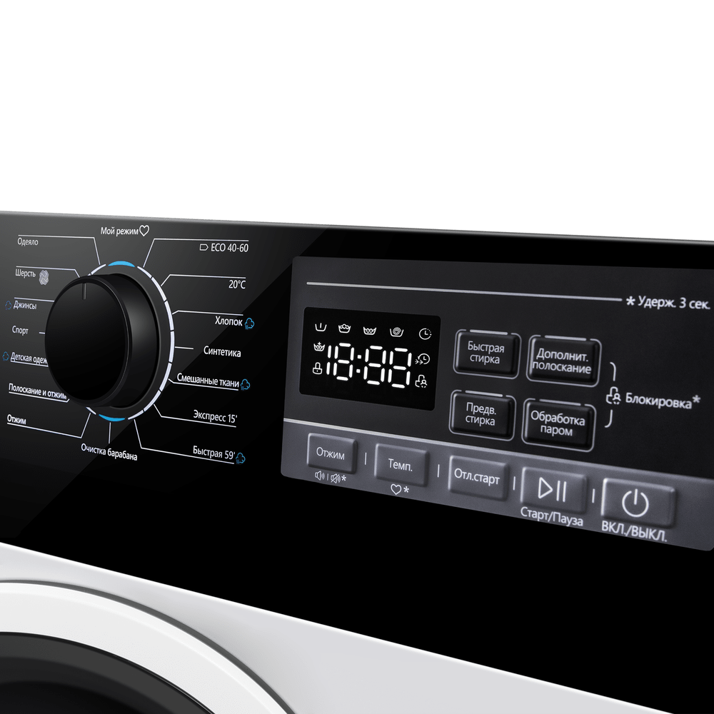 Стиральная машина Maunfeld MFWM1410STWH03