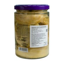 Артишоки консервированные BURCU 540 г