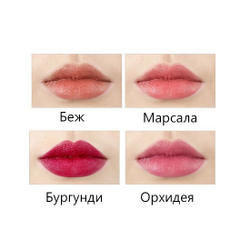 Ottie Magic Grace Velvet Lip Mousse матовая помада для губ