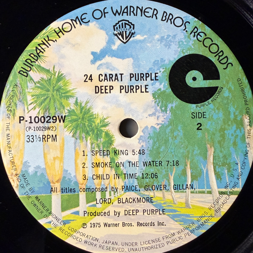 Deep Purple ‎– 24 Carat Purple (Япония 1975г.)
