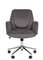 Офисное кресло Chairman CH302 серый N