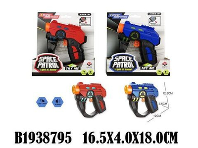 Пистолет на батарейках 18см, коробка 869-2