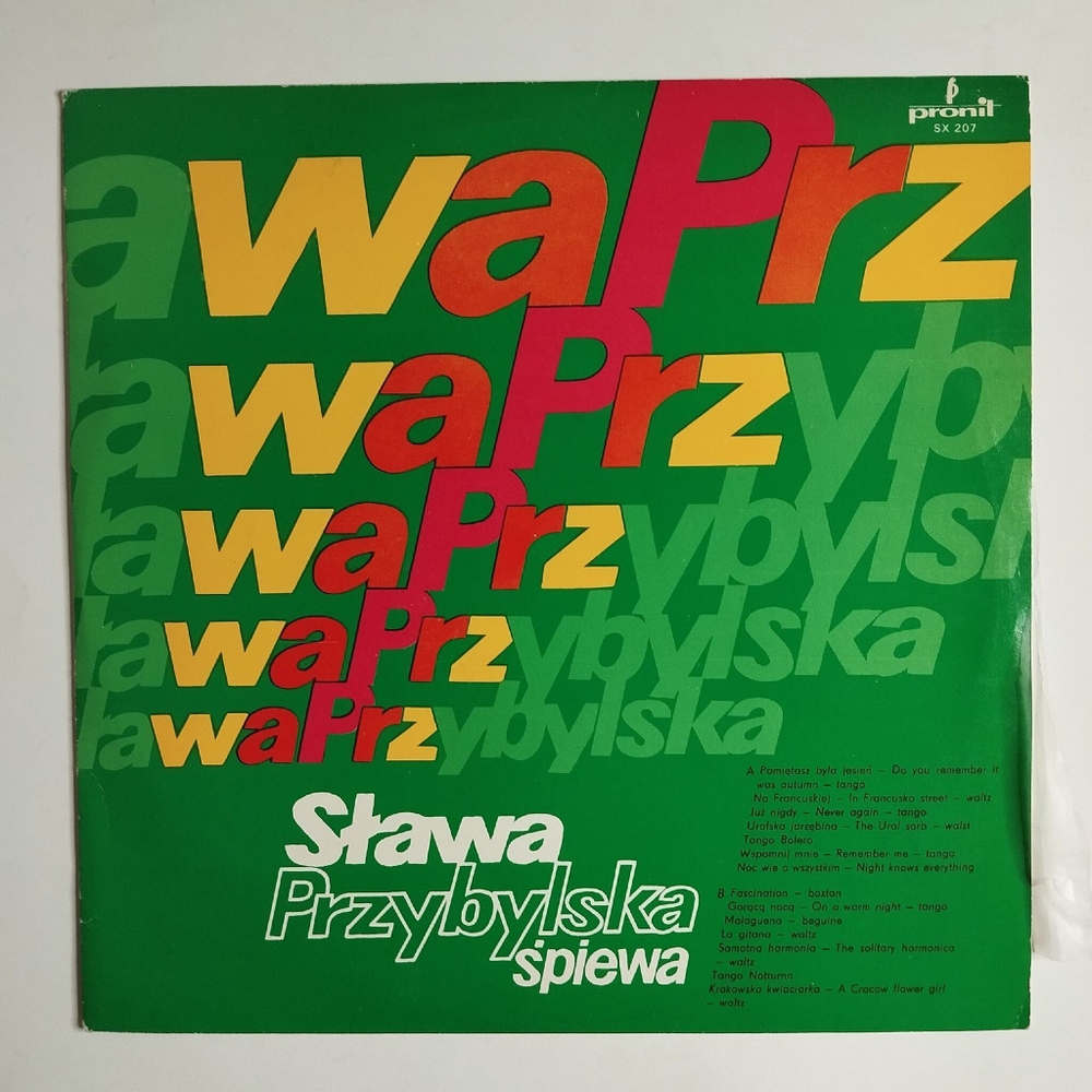 Винтажная виниловая пластинка LP Stawa Przybylska Sings Hits (Польша 1975)