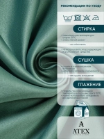 Блекаут ткань для штор и рукоделия