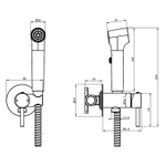 Гигиенический душ Azario Nyons со смесителем, скрытый монтаж, шланг 150 см, черный матовый (AZ-KFX02B)