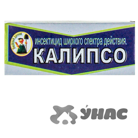 Препарат № 7 (калипсо) Веселый дачник