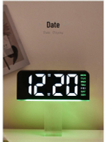 Часы-будильник настольные LED GH8033 White&Green