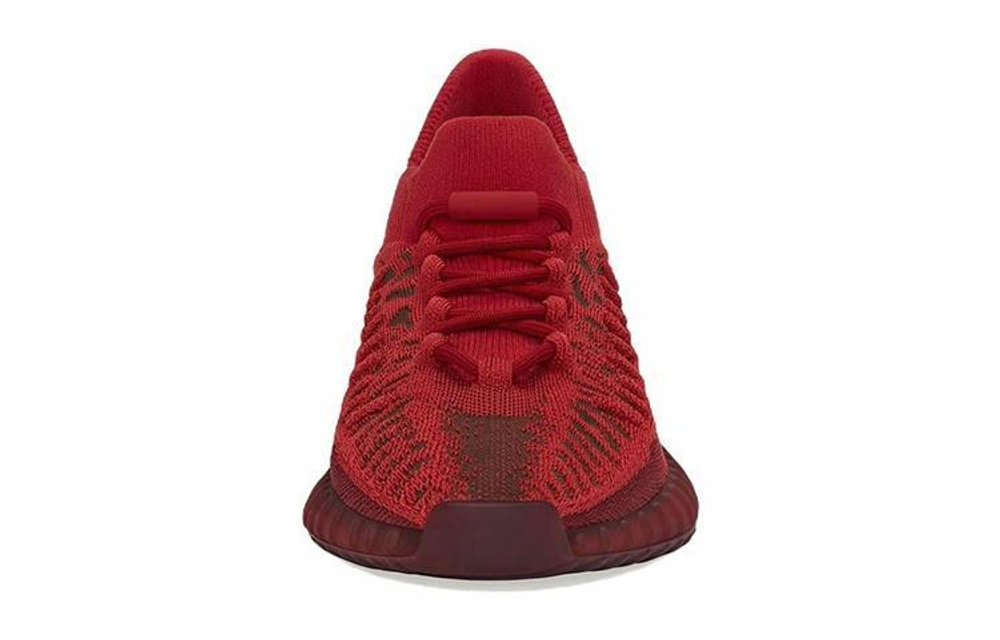 Кроссовки Adidas Originals Yeezy Boost 350 V2 Cmpct "Slate Red"