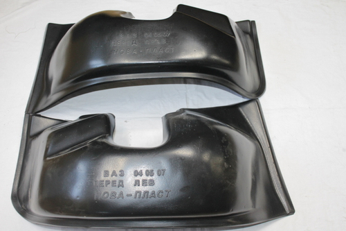 Защита крыльев /2105-07/ перед. 2 шт (НОВА-ПЛАСТ)