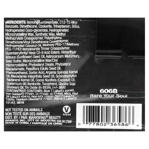 wet n wild, PerfectPout, цвет для губ, 606B Bare Your Soul, 2,1 г (0,07 унции)