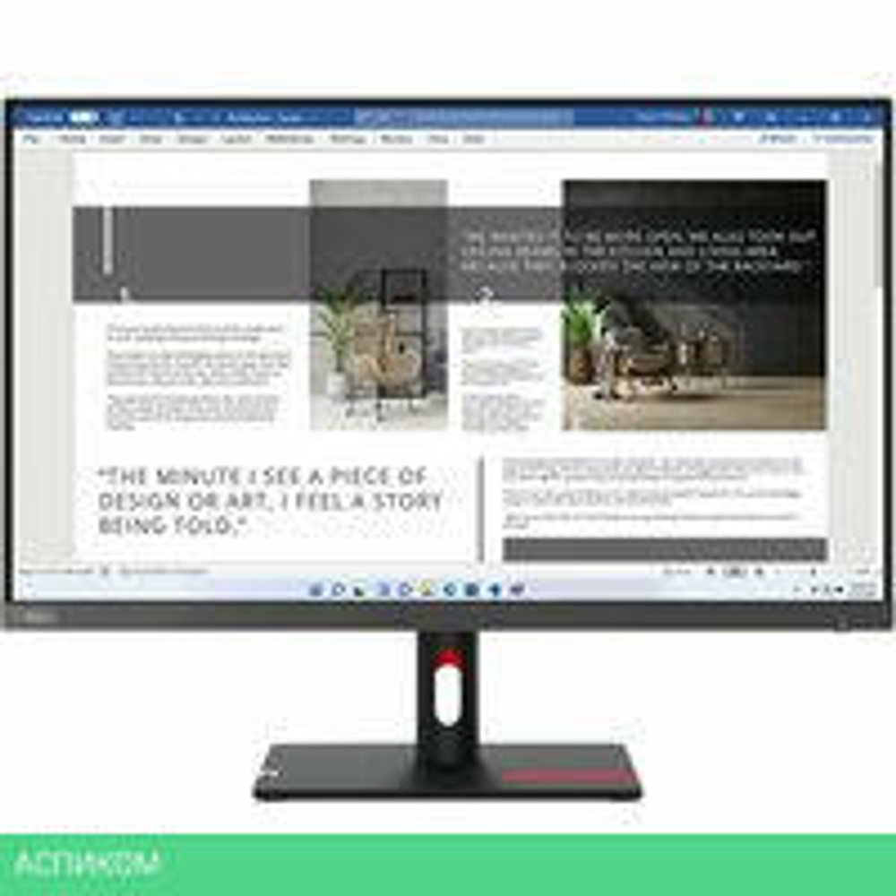 Монитор Lenovo ThinkVision S27i-30 63DFKAT4EU