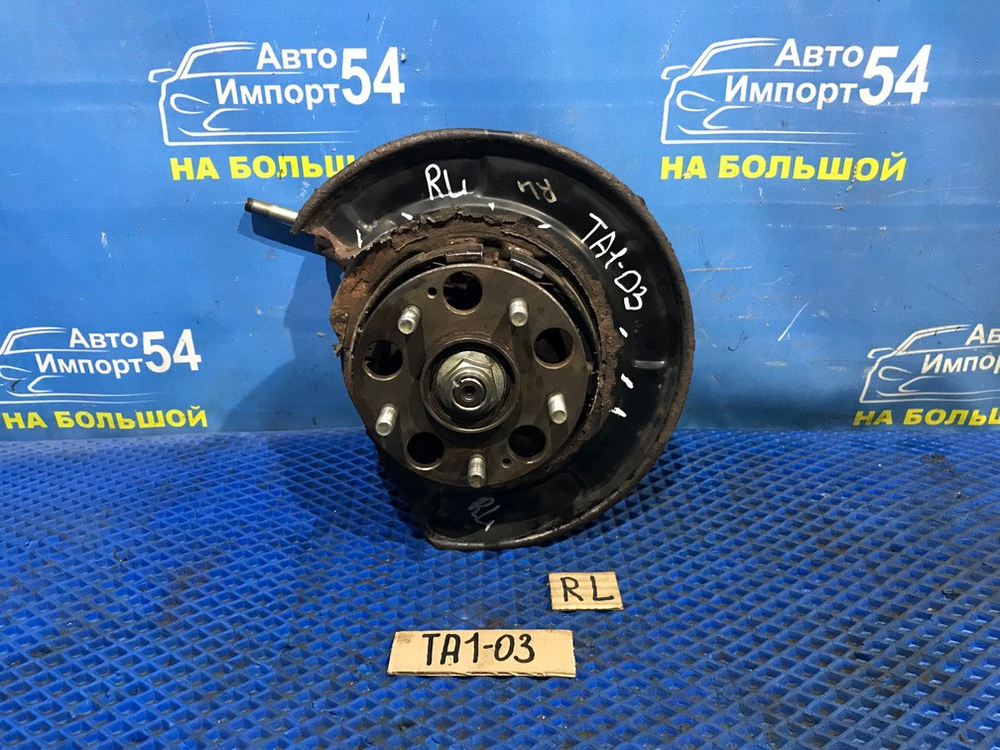 Ступица задняя левая Honda AVANCIER 1999