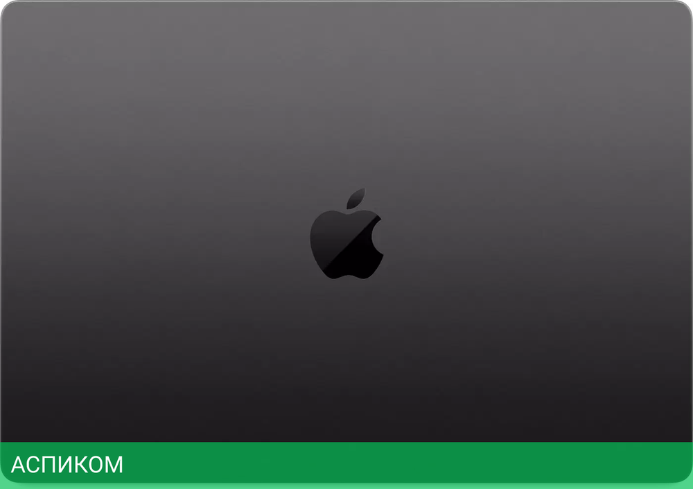 Ноутбук Apple Macbook Pro 16.2" M4 Max 2024 Z1FW001BV