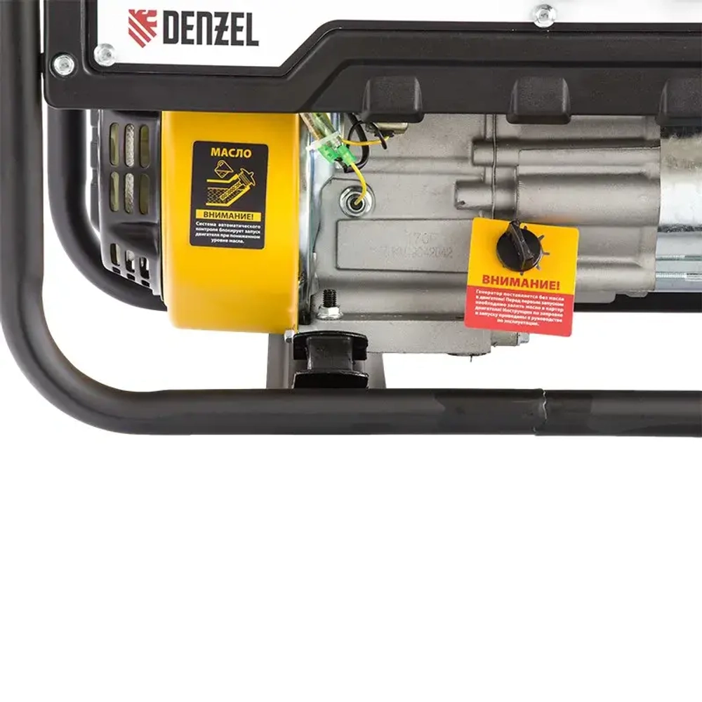 DENZEL PS 33 бензиновый генератор 946834