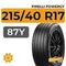 Pirelli Powergy 215/40 R17 87Y XL
