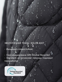 Утеплённое пончо 3 в 1 Shikotan grey unisex