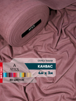 Ткань для штор и интерьера, Канвас, Размер 400*300