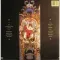 Michael Jackson – Dangerous Remastered 2LP