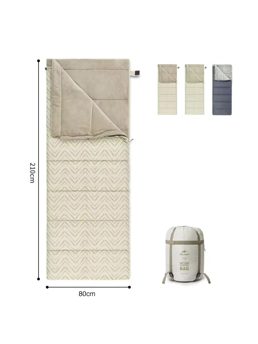Мешок спальный Naturehike Shanmi, 210х80см, (ТК: +13C), бежевый