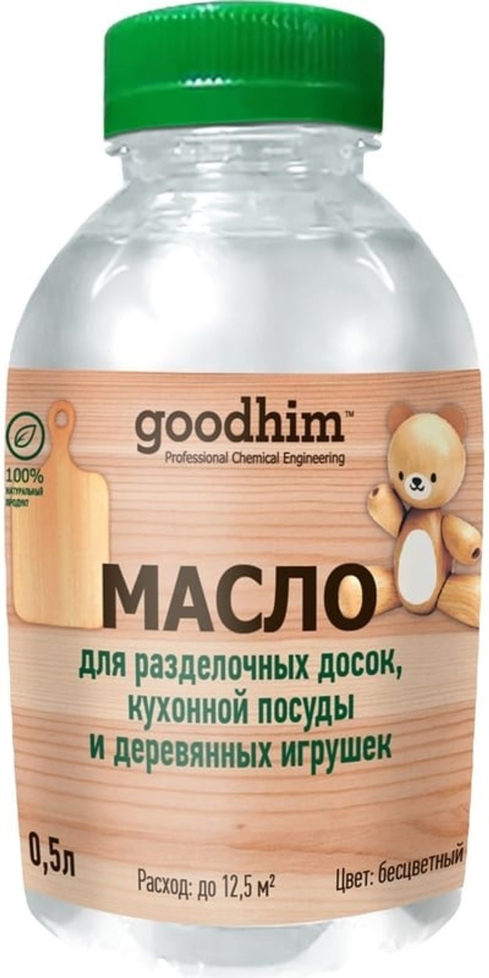 Масло для разделочных досок кухонной посуды и деревянных игрушек GOODHIM, 0,5 л.