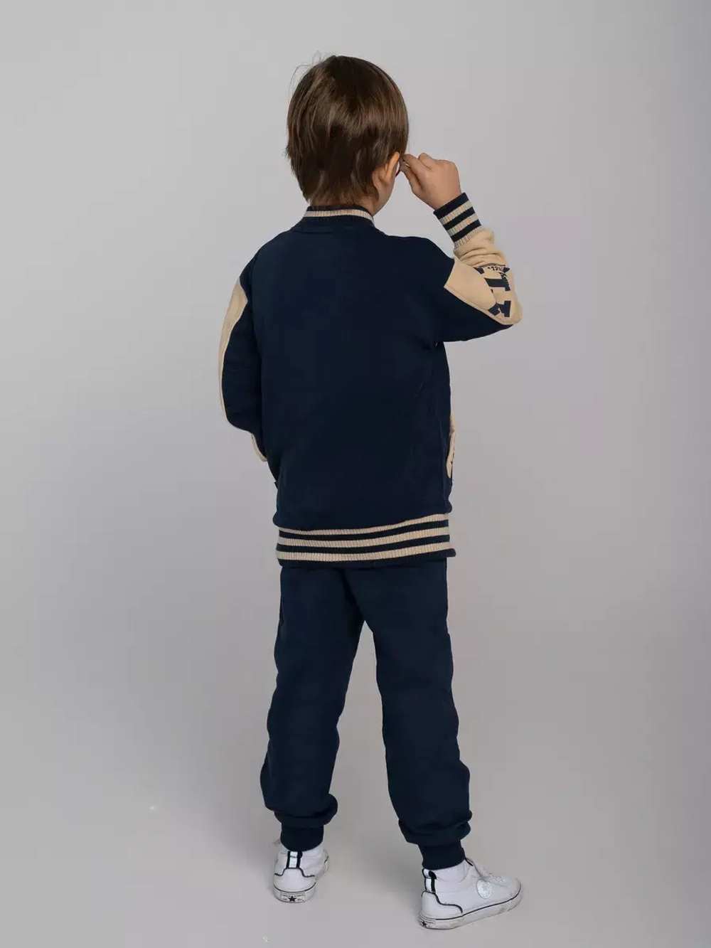 Костюм детский спортивный в школу, бомбер и брюки