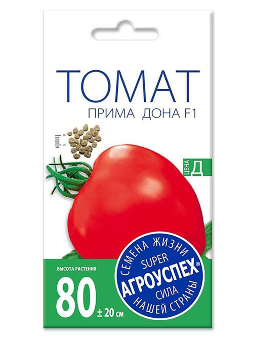 СЕМЕНА ТОМАТ ПРИМА ДОНА F1,  АГРОУСПЕХ 0,05Г