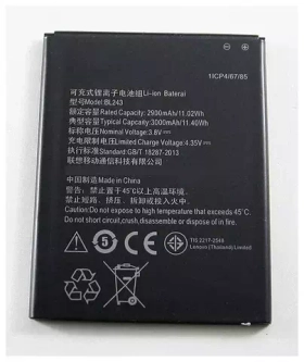 Аккумулятор для Lenovo BL243