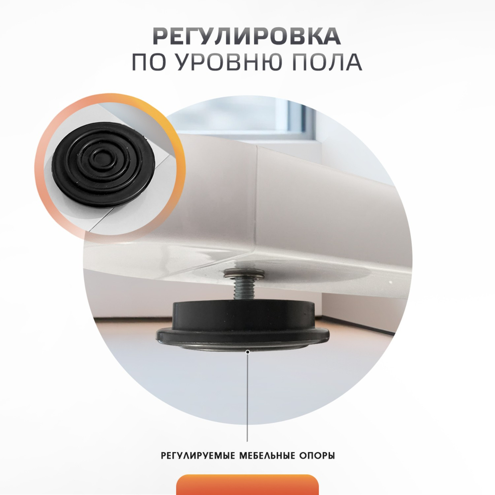 Стол компьютерный Ergokids Boston 2.0