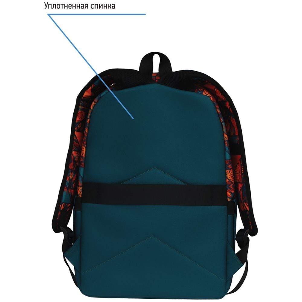 Рюкзак Berlingo Casual Tribe 39,5*27*13см, 500 гр., 1отд. 3карм, уплотненная спинка