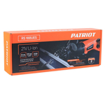 Пила сабельная аккумуляторная Patriot RS 188UES 110301880