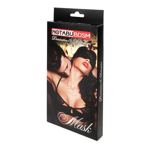Леопардовая маска на резиночке Bior Toys Notabu NTB-80364