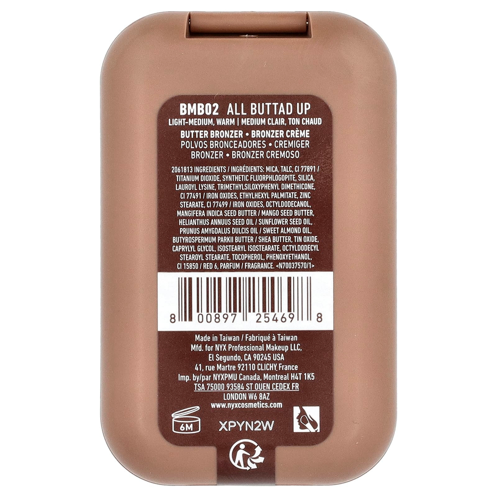 NYX Professional Makeup, Buttermelt Bronzer, 02 All Buttad Up, 5 г (0,17 унции)