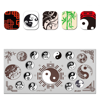 Пластина для стемпинга JR207