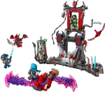 Конструктор LEGO Ninjago 71841 Деревня Драконовских бурь