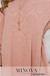 Платье 2481-пудра Minova