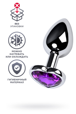 Анальный страз с фиолетовым кристаллом, металл, серебряный, 7 см (в пакете)